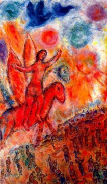 Phaéton contemporain de Marc Chagall Peinture à l'huile